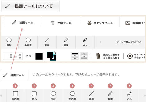 セルフデザイン03