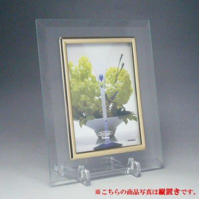 【名入れ彫刻料込み】オリジナルマルチガラスフォトフレーム M 文字入稿コース 【誕生日 結婚祝い 出産祝い 還暦祝い 記念品】