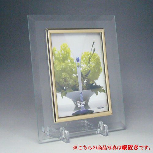 ☆ KISHIMA キシマ オリジナルマルチガラスフォトフレーム M【誕生日