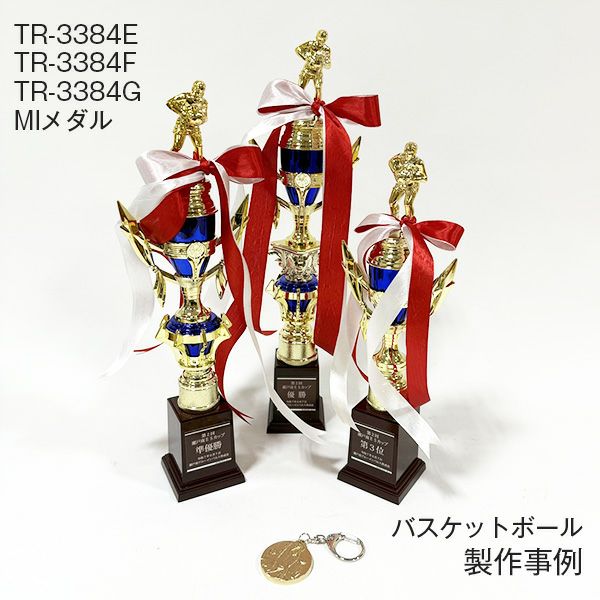 MIメダル直径40mm 金メダルプラケース入り 《MI》 【選べる図柄18種】B