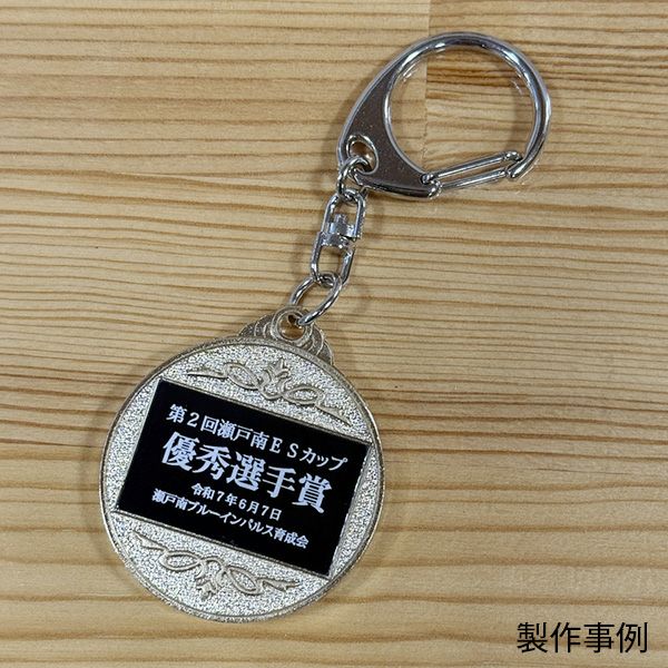 MIメダル直径40mm 金メダルプラケース入り 《MI》 【選べる図柄18種】B