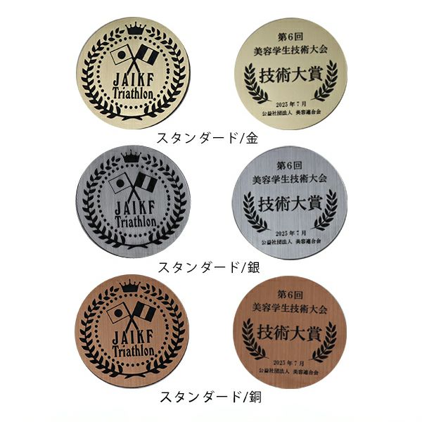 Kozyndan プリント　オリジナル　額装入り　直筆サイン入り 嶋崎和 赤富士 朱富士 直筆サイン入り 油彩｜Yahoo!フリマ（旧