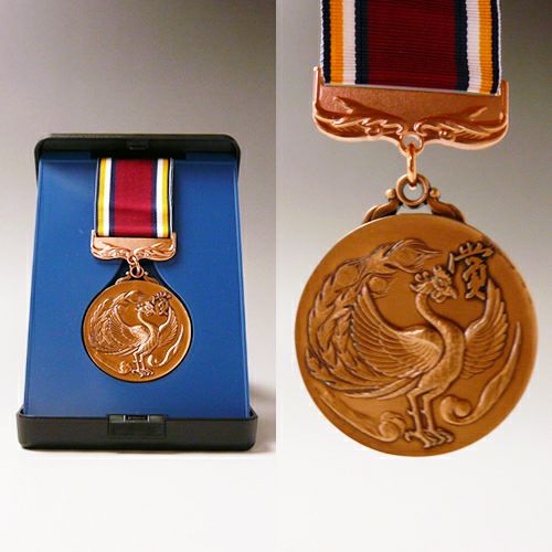 ゴールドメダル MY-8520★直径52mm《27×35》