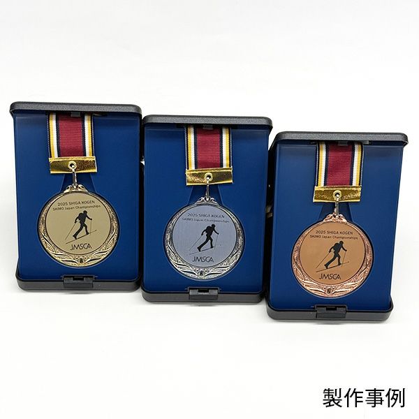 祝開店！大放出セール開催中 オリジナルデザインができるメダル（金銀銅 直径70mm その他
