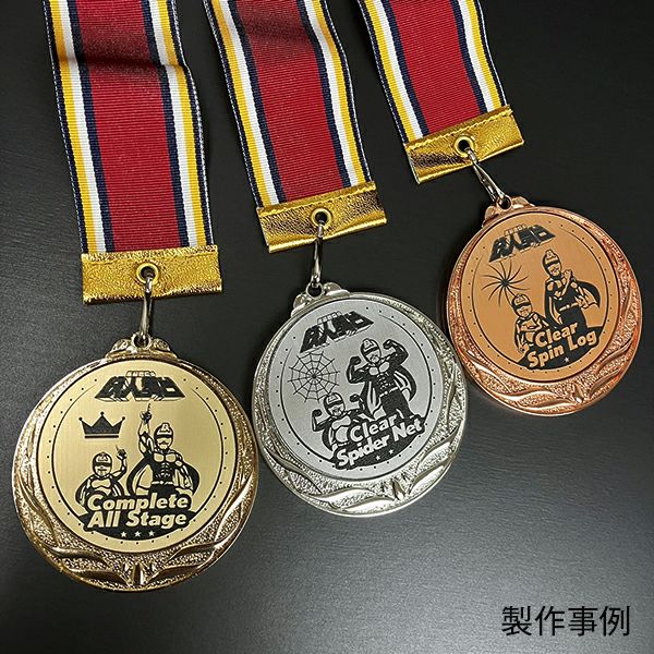 オリジナルデザインができるメダル（金銀銅 直径70mm