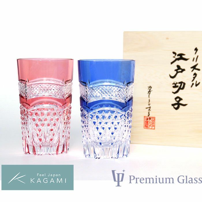 ☆ KAGAMI カガミクリスタル 江戸切子 ペアタンブラー ＜魚子に六角籠 