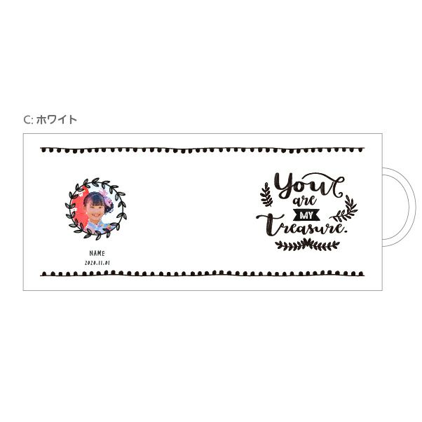 七五三マグカップ