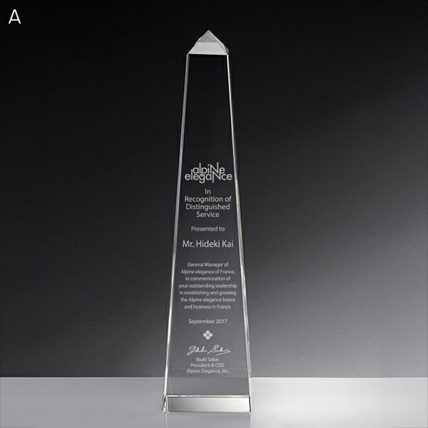 クリスタルトロフィー