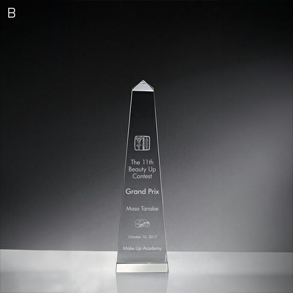 クリスタルトロフィー