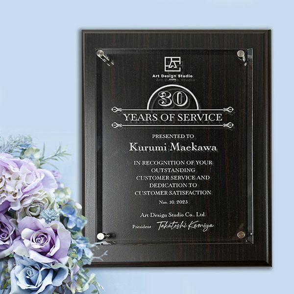 ＭＤＦ表彰楯・記念楯 黒檀＋アクリルプラーク　LLサイズ