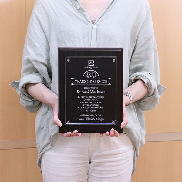 ＭＤＦ表彰楯・記念楯 黒檀＋アクリルプラーク　LLサイズ