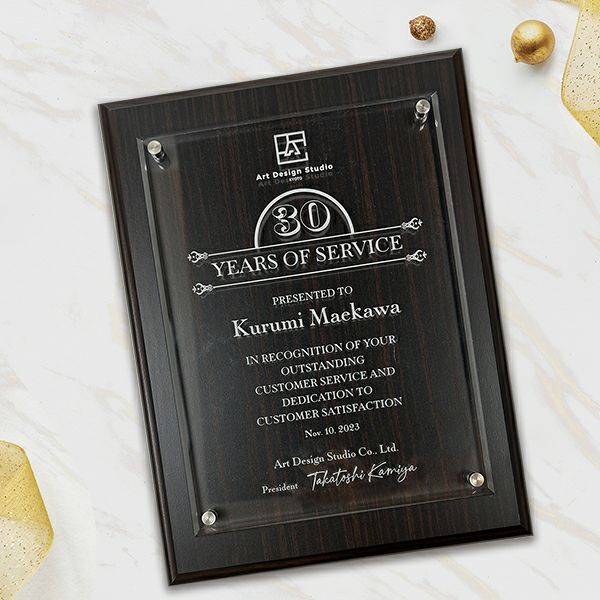 ＭＤＦ表彰楯・記念楯 黒檀＋アクリルプラーク　LLサイズ