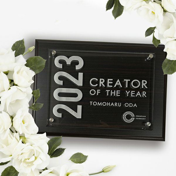 ＭＤＦ表彰楯・記念楯 黒檀＋アクリルプラーク　Lサイズ