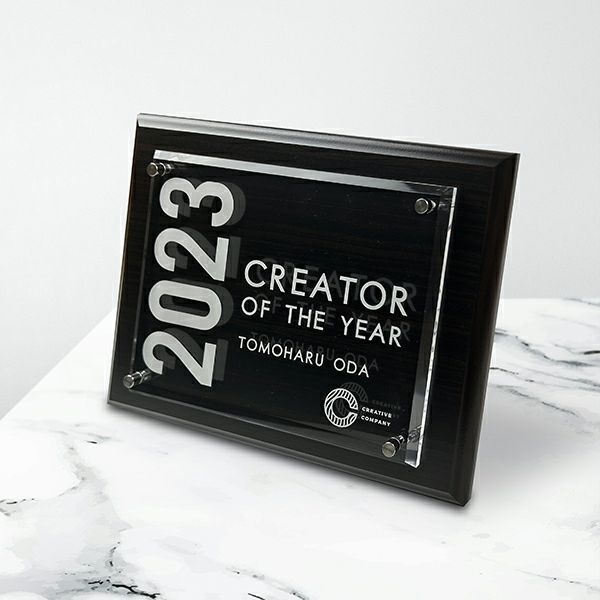 ＭＤＦ表彰楯・記念楯 黒檀＋アクリルプラーク　Lサイズ