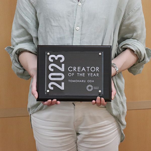 ＭＤＦ表彰楯・記念楯 黒檀＋アクリルプラーク　Lサイズ