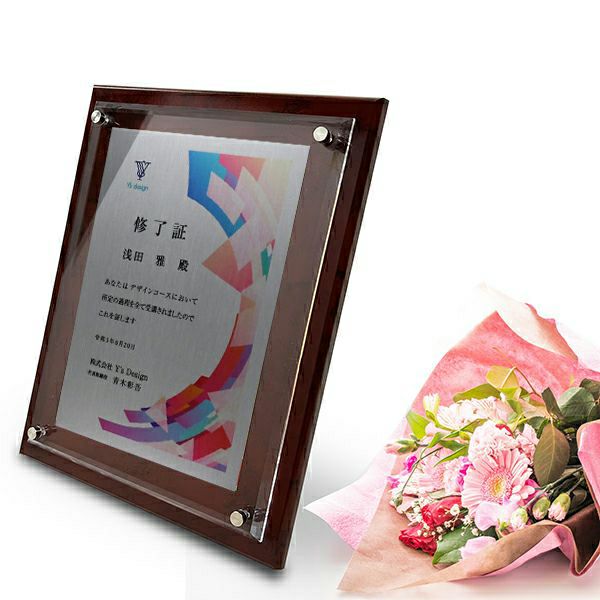 ＭＤＦ表彰楯・記念楯 レッドマーブル＋アルミカラー転写楯＋アクリルプラーク　Lサイズ