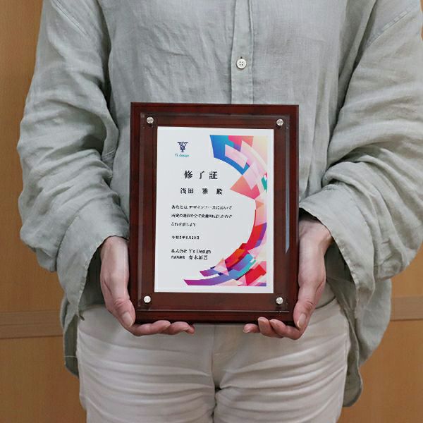 ＭＤＦ表彰楯・記念楯 レッドマーブル＋アルミカラー転写楯＋アクリルプラーク　Lサイズ