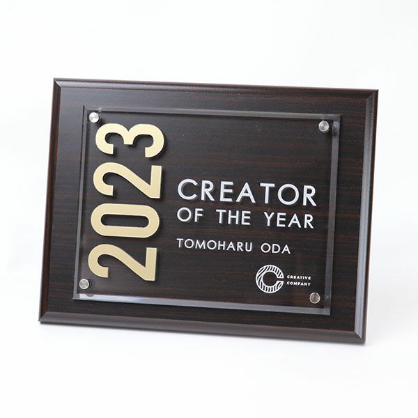 ＭＤＦ表彰楯・記念楯 黒檀＋アクリルプラーク　Lサイズ（ゴールド）