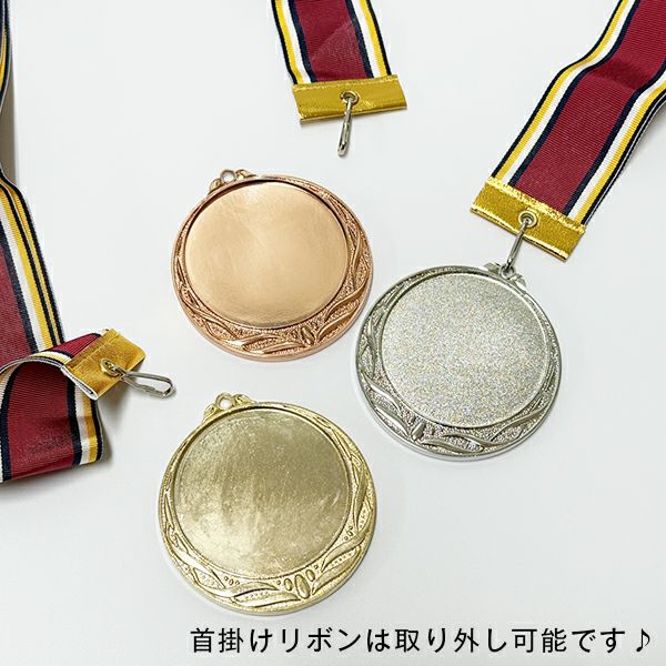 オリジナルデザインができる】マーブルプレートメダル MY-899marble