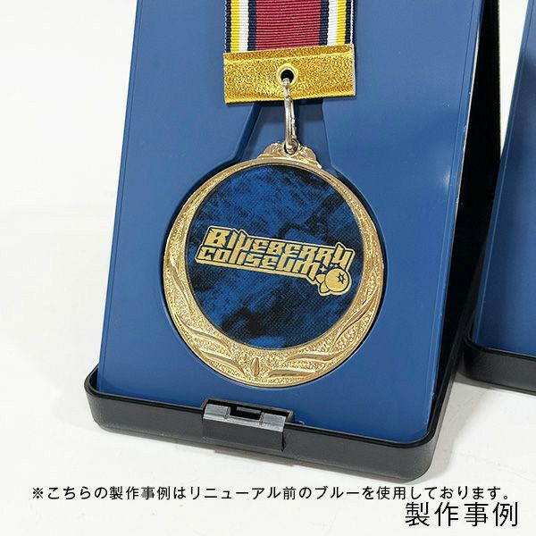 オリジナルデザインができる】マーブルプレートメダル MY-899marble