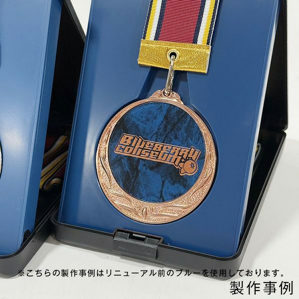 おまとめメダル・プレート オリジナルデザインができる】マーブルプレートメダル MY-899marble