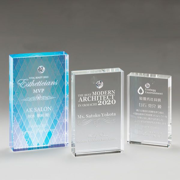 クリスタルトロフィー ゴールデンレシオ　A2AK-1604