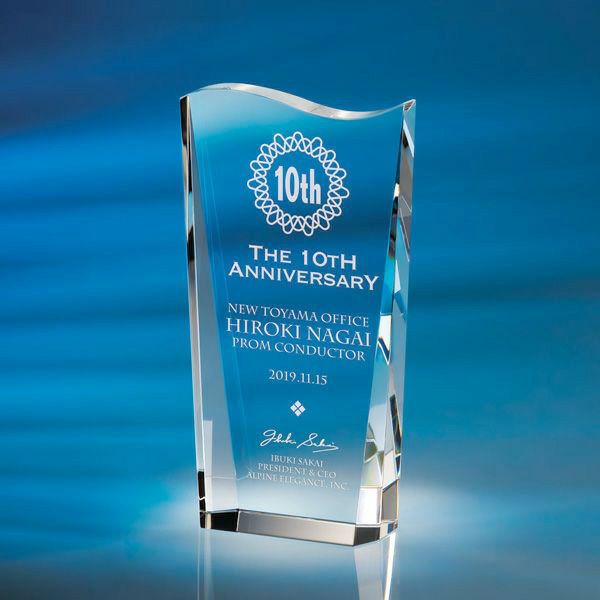 クリスタルトロフィー ウェーブZKG-1152｜カラー対応・デザイン無料
