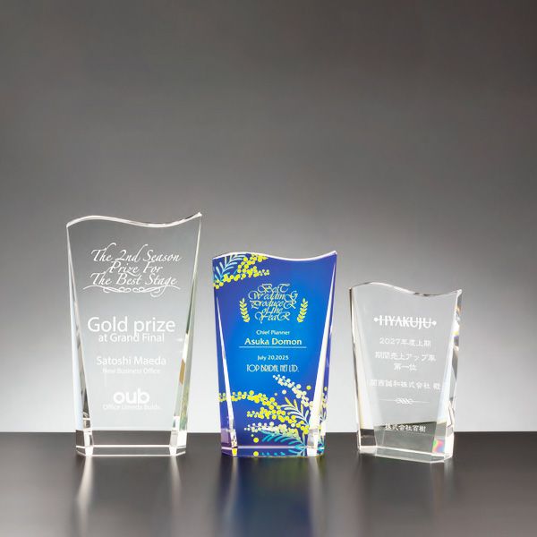 クリスタルトロフィー ウェーブ　A2ZKG-1152