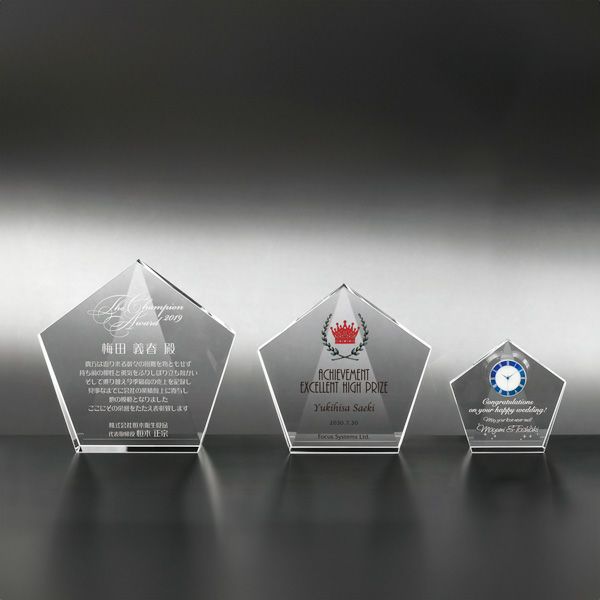 クリスタルトロフィー ステラ　A2ZKG-1156