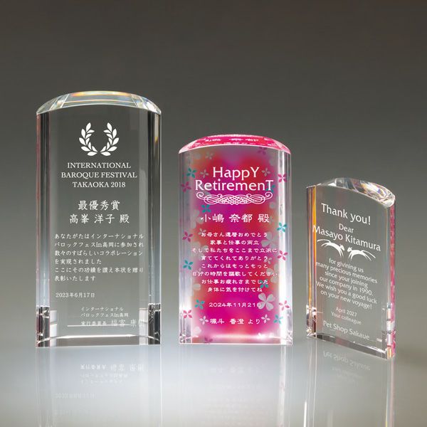クリスタルトロフィー　ハイタワー　A2AK-1743