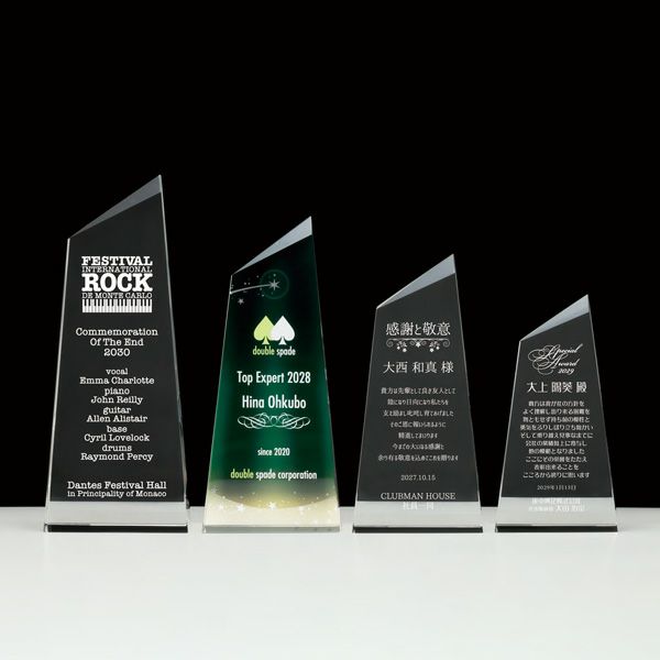 クリスタルトロフィー オーロラ A2AK-1856