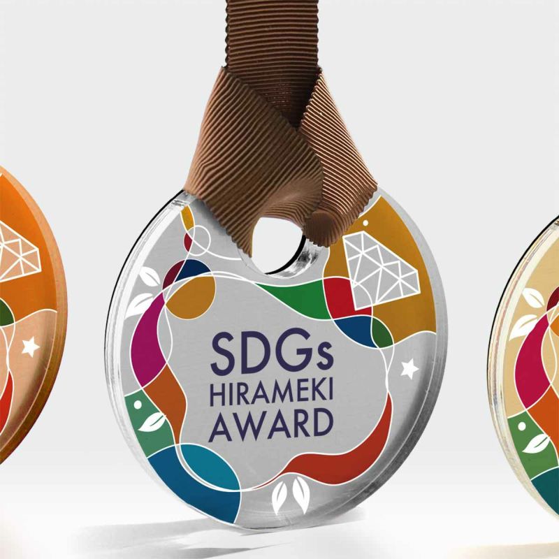 オリジナルデザインができるメダル】アクリルメダル ポジション ZNA