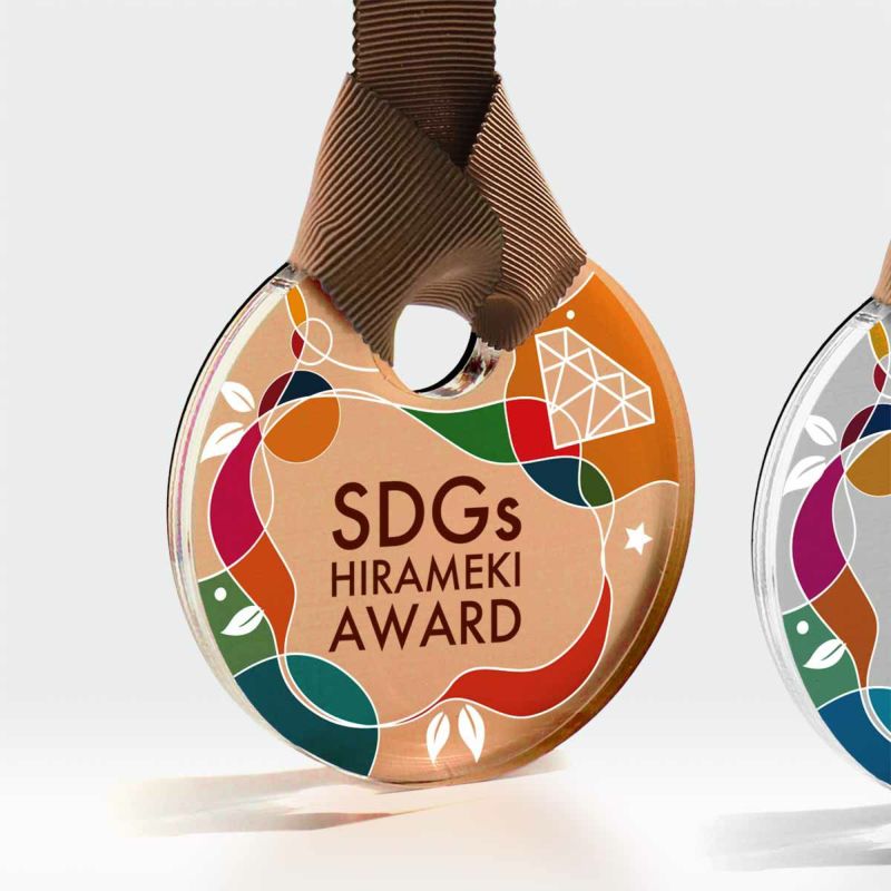 オリジナルデザインができるメダル】アクリルメダル ポジション ZNA