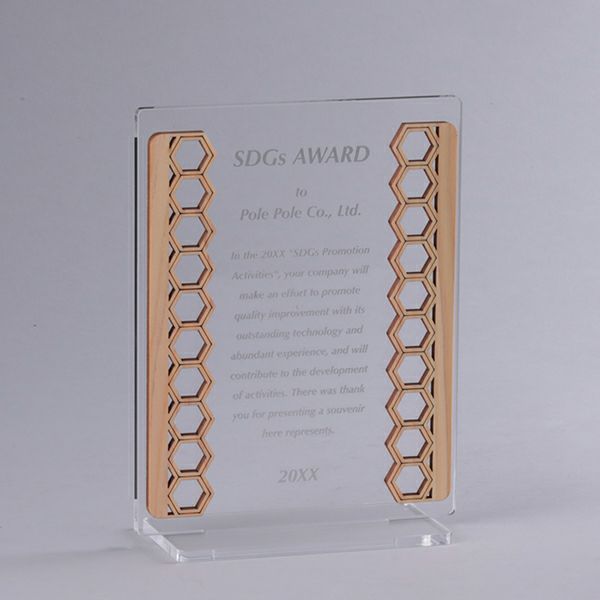 エコアクリル製表彰楯