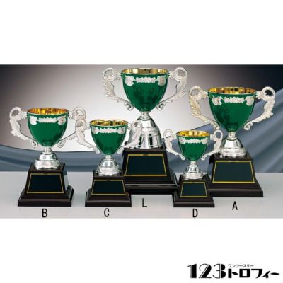 優勝カップ バリエーションカップ AC9363C★高さ170mm《E-2》プレート彫刻無料(ゴルフコンペ レプリカ 野球サッカー 体育祭 運動会 文化祭)