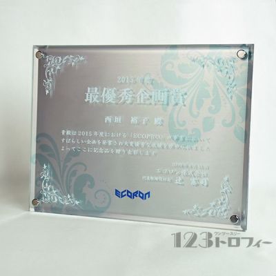 000000012574-01-m.jpg?t=