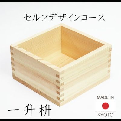 檜のコブ 檜の置物 希少価値あり 細工なし 檜のコブ 檜の