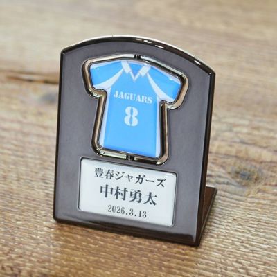 子どもが喜ぶオリジナル卒団記念品｜マグカップ・ユニフォーム