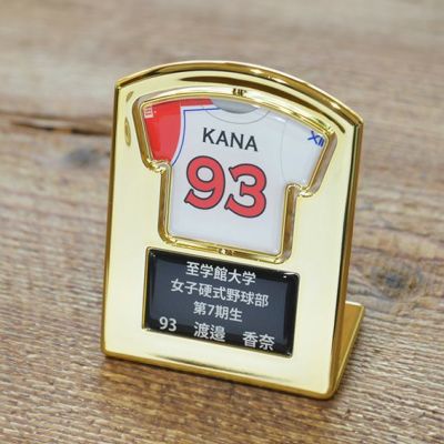 トロフィー、メダル、優勝カップの通販 123トロフィー