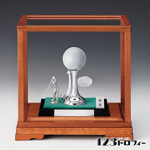 銀製品 ゴルフ用 トロフィー NS-1115 ☆高さ203mm 《12×70 