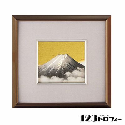 銀製品 「富士山」額 NS-1183 ☆高さ260mm 《12×70》 ☆プレート彫刻
