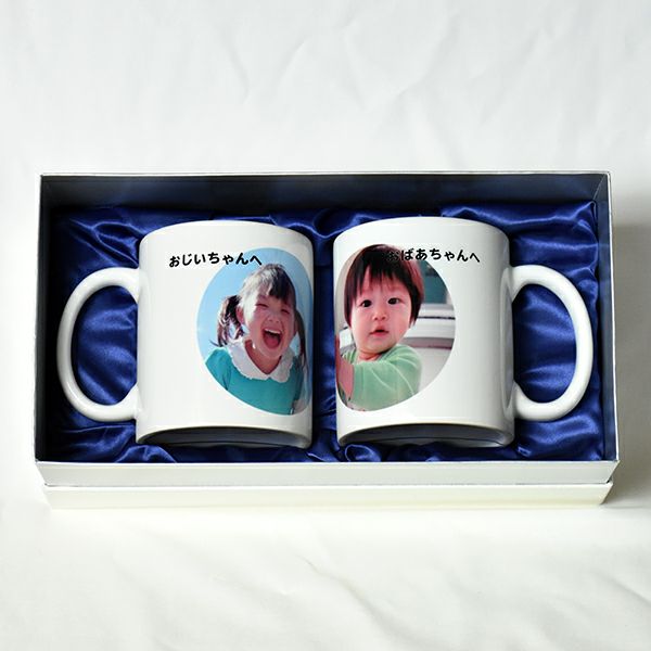 マグカップ用ギフトボックス ペア箱（陶器製マグカップ関連商材） [D:N