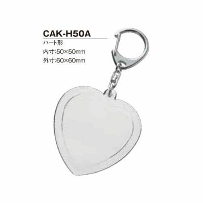 ★【ハメパチ】自分で作るオリジナル写真入り ナスカンキーホルダー ハート形50x50mm CAK-H50A【1個入り】　[D:N]