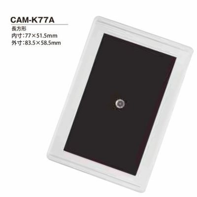 ★【ハメパチ】自分で作るオリジナル写真入りストラップ 手作りキット 長方形77x51.5mm マグネット CAM-K77A【25個入り】　[D:N]