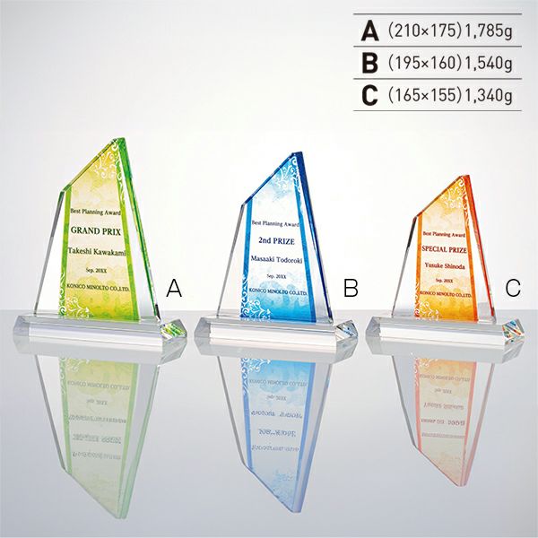 クリスタルトロフィー H95-02A