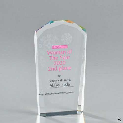 クリスタルトロフィー H96-02B