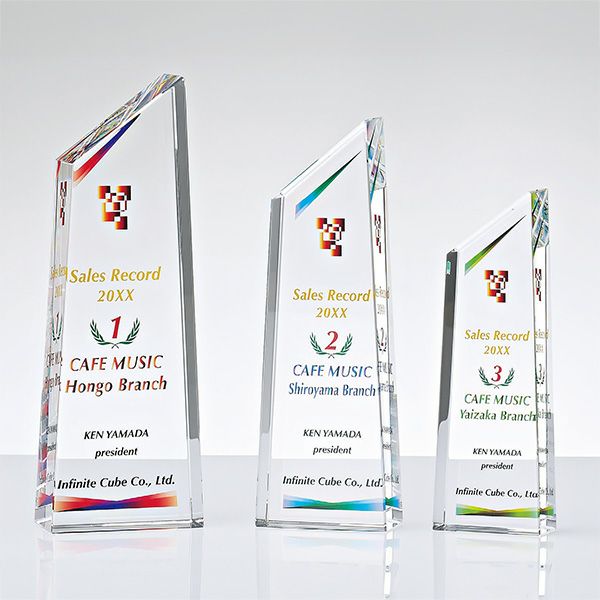 クリスタルトロフィー H99-01A