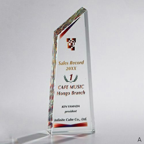 クリスタルトロフィー H99-01A