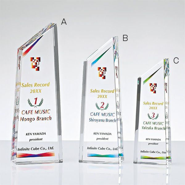 クリスタルトロフィー H99-01A