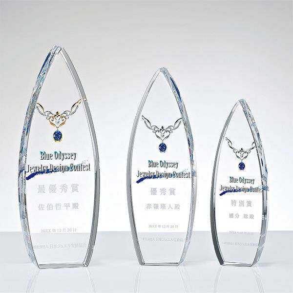 クリスタルトロフィー H99-02A